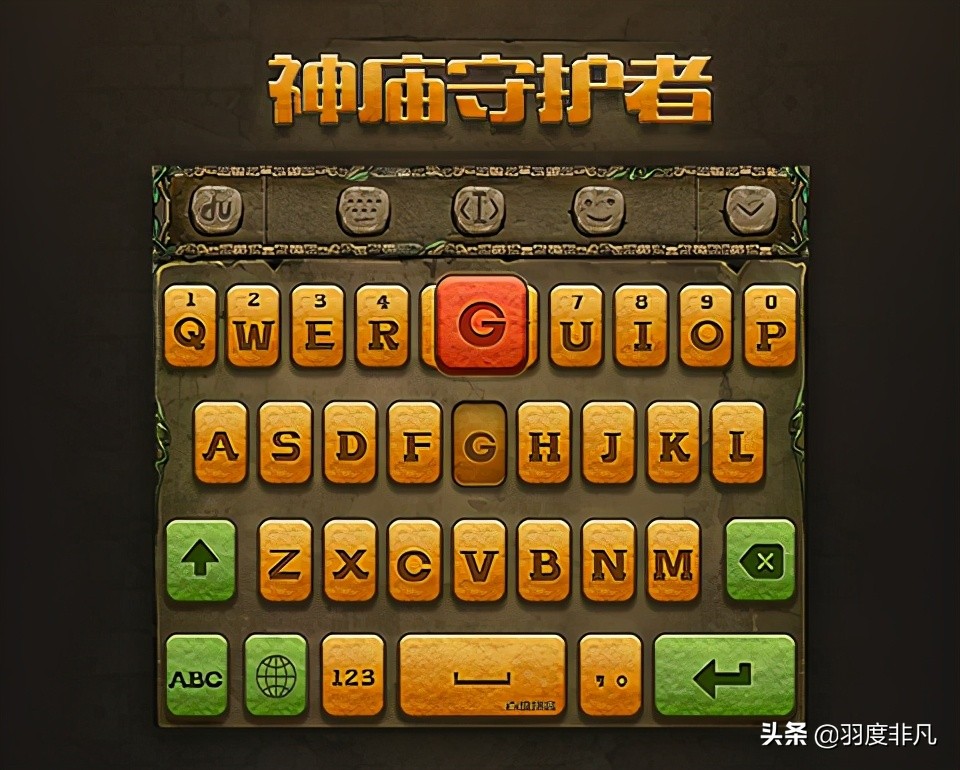 直男聊天神器软件,撩妹必备输入法