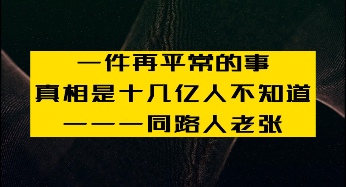 如何快速打造个人品牌服务平台,如何打造个人品牌打通国内市场