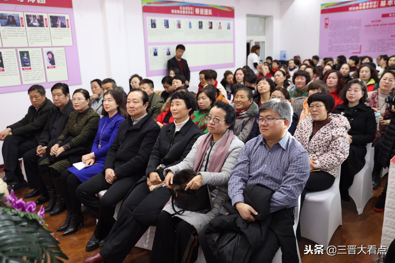 长治市双创孵化基地,长治女人创业项目