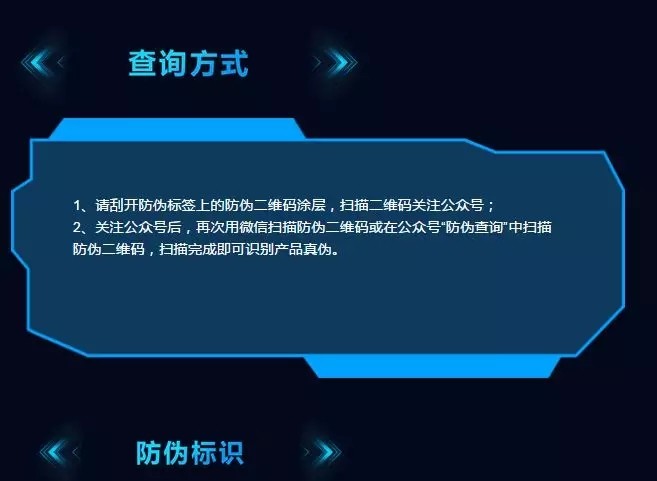 石墨烯黑科技自发热女裤,中腰石墨烯抗菌裤