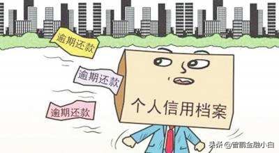 不能正常上班怎么还房贷,现在没有工作信用卡延期还款