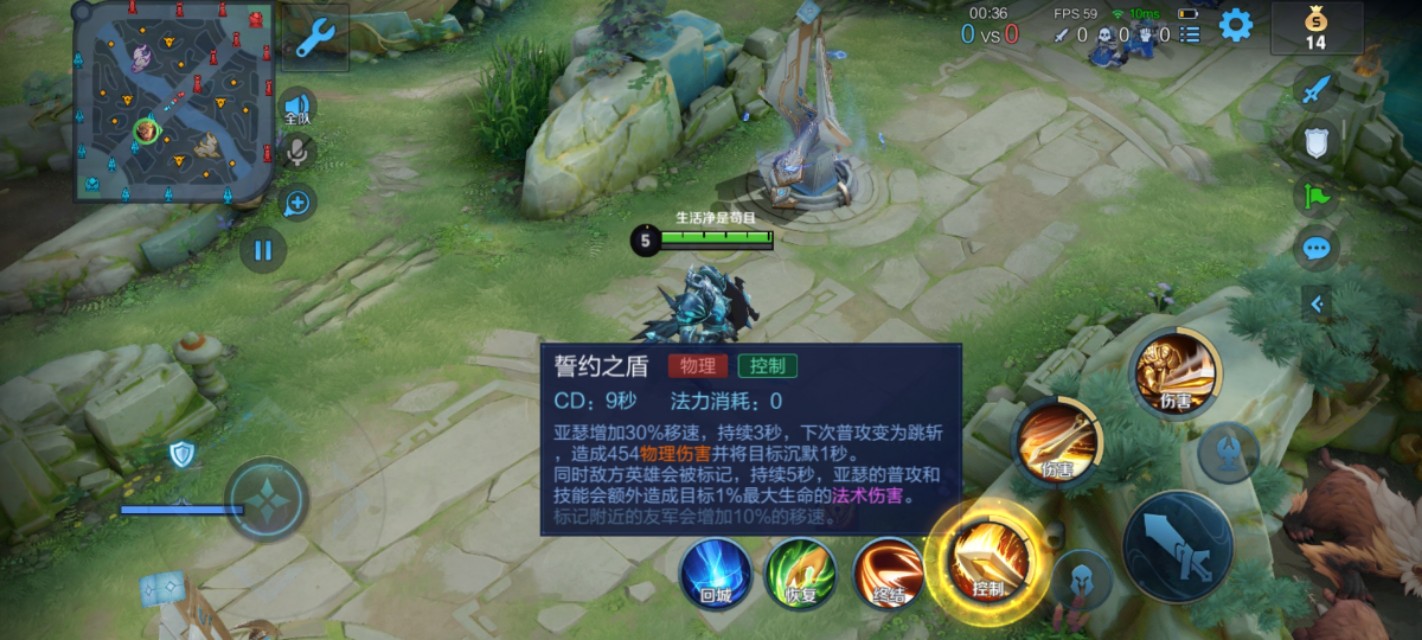 怎么才能玩好亚瑟呀,怎么玩好亚瑟视频教程