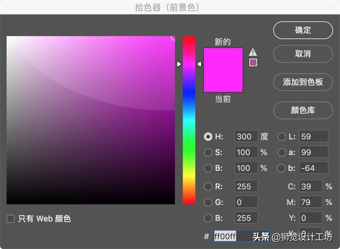高级配色表cmyk,金色cmyk怎样配色