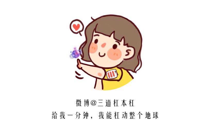 现在对爱豆的“鄙视链”已经发展到“歧视链”了吗?