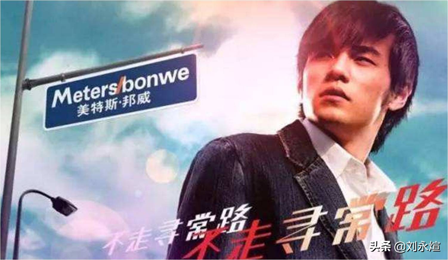 中国鞋王何时退市,退市破产曾经的鞋王