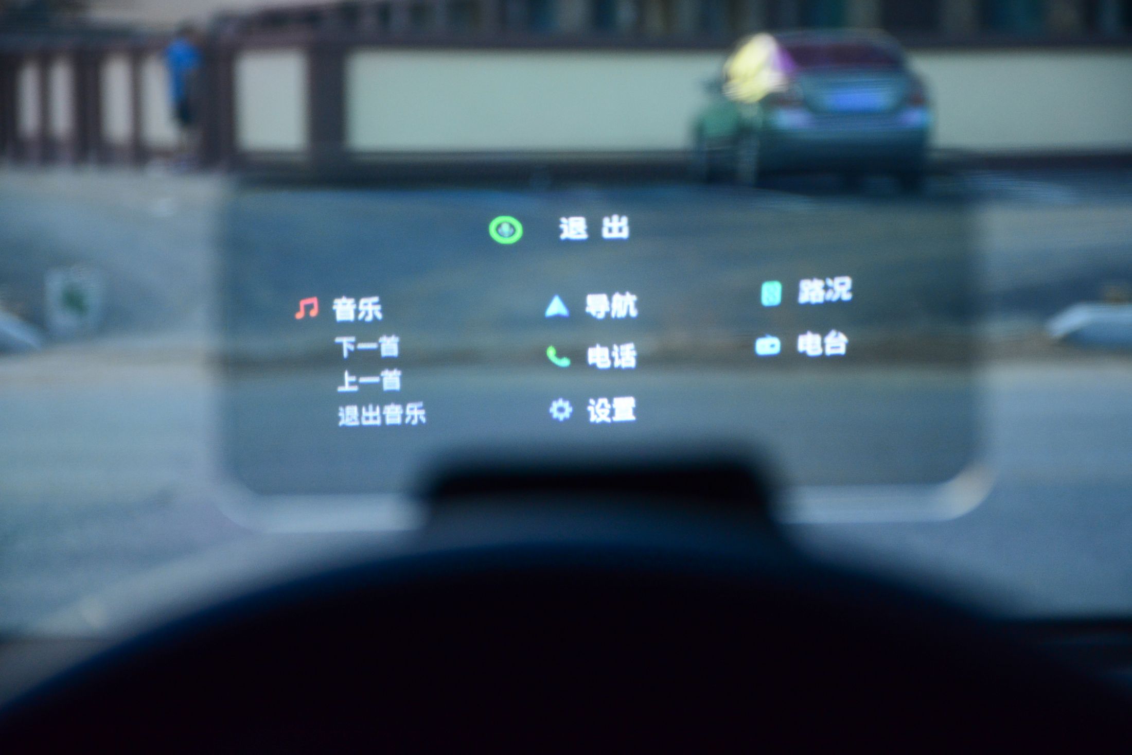 小米车萝卜hud蓝牙版评测,小米车萝卜hud蓝牙版