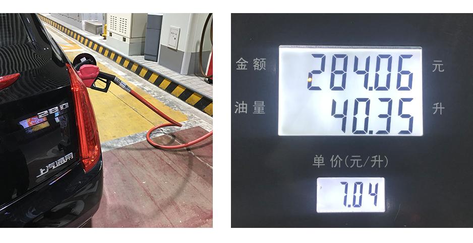 燃油宝真实使用感受,燃油宝主要看什么指标