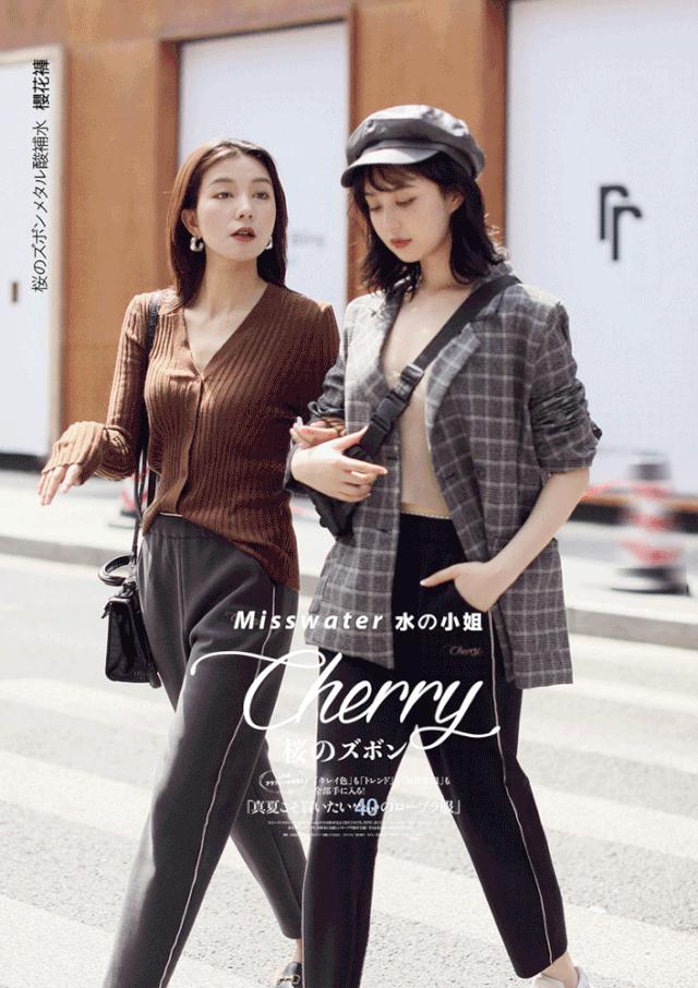 梨形身材穿爆火的大裤腿裤子,梨形身材阔腿裤版型选择