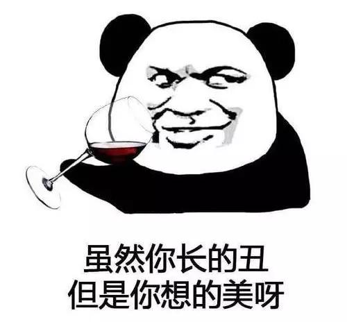 大神也改稿，SK-II设计师历经4稿终得甲方爸爸首肯