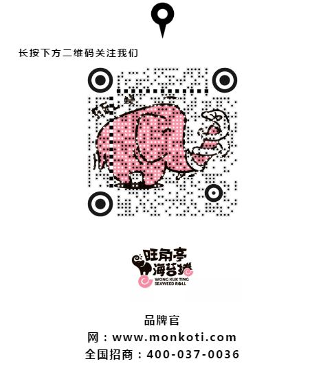 成都必打卡美食攻略合集,成都美食攻略指南你的美食之旅