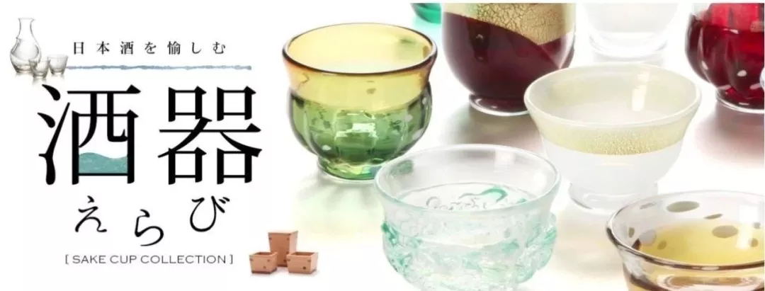 日本酒有什么不一样,日本酒知识一定要知道