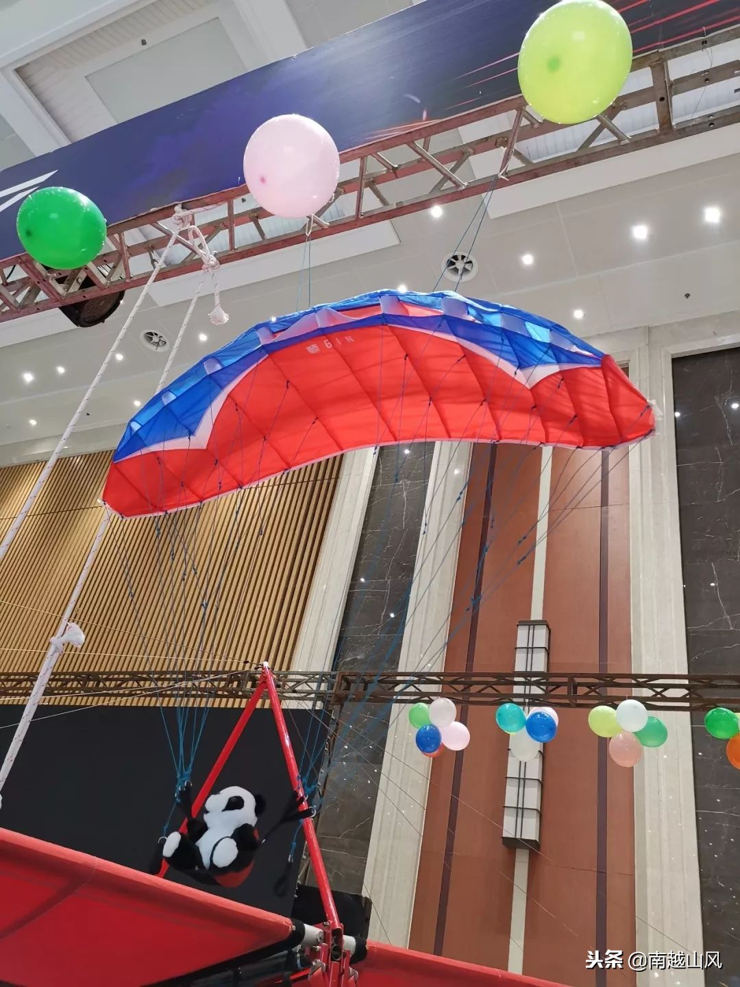 2019南宁体博会开幕式,南宁体育博览会