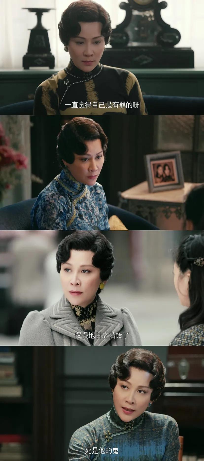 年代剧该如何应时而变？不妨到《情深缘起》里找找答案