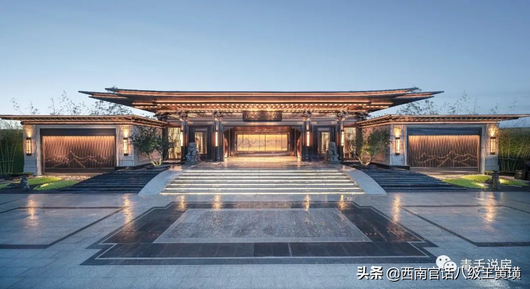 贵阳建发和玺多少钱一个平方,贵阳建发和玺93平样板间