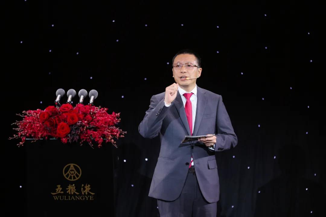 穿越时空的经典五粮液品鉴会广州,五粮液穿越时空的经典限量多少