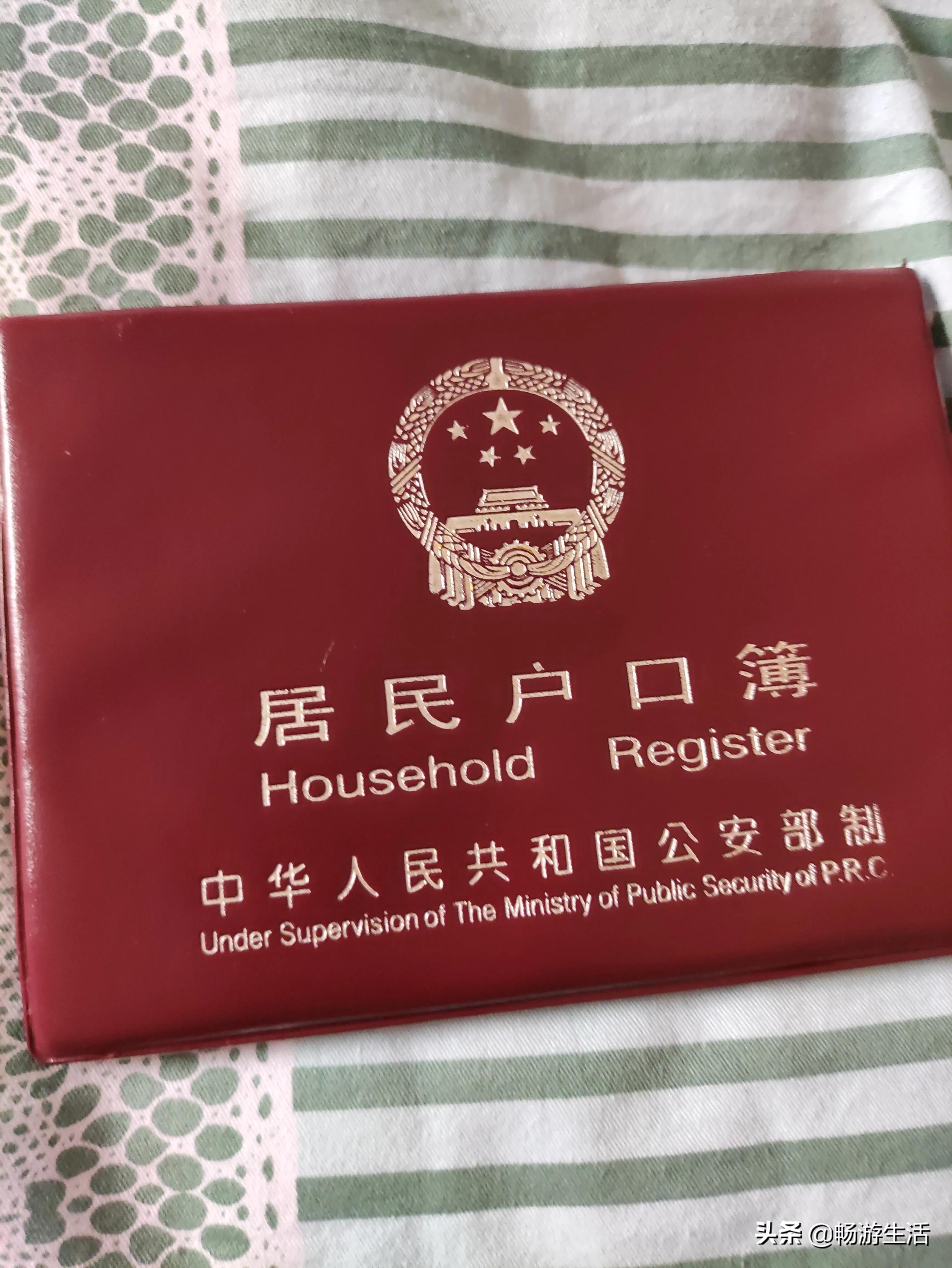 西安小孩身份证办理流程,小孩在家怎样办理身份证