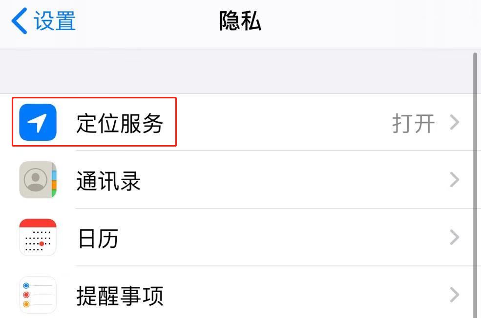 微信发图会不会泄露个人信息,微信发私密内容图片会被封吗
