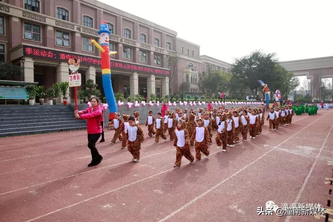 江南幼儿园小班运动会,重庆市潼南区江南幼儿园六一回放