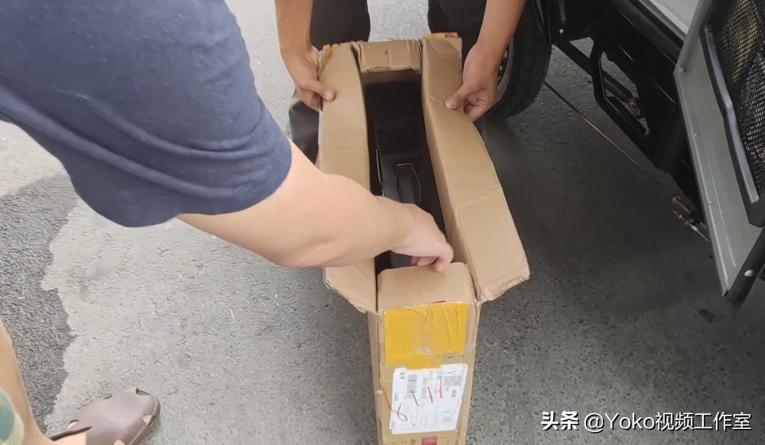 网购电脑怎么看配置,网购电脑怎么检查是新机