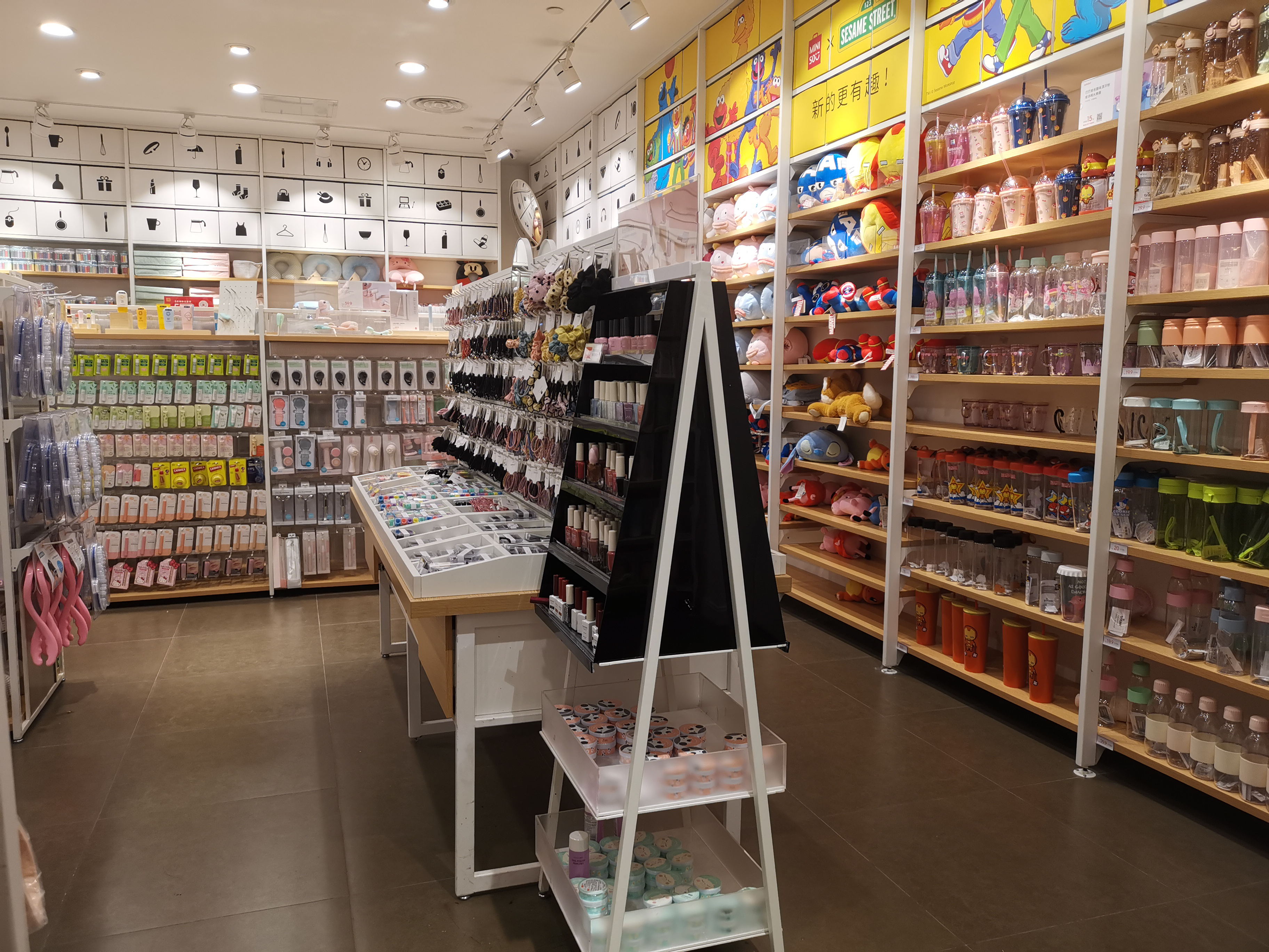 10元在名创优品可以买什么,10元以内的名创优品