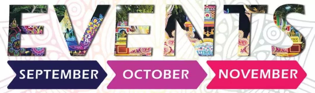 新加坡9.17号放假吗,新加坡1月1日放假吗