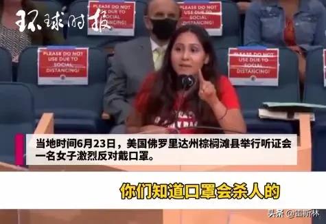 成为黄种人的优势,成为黄种人的历史