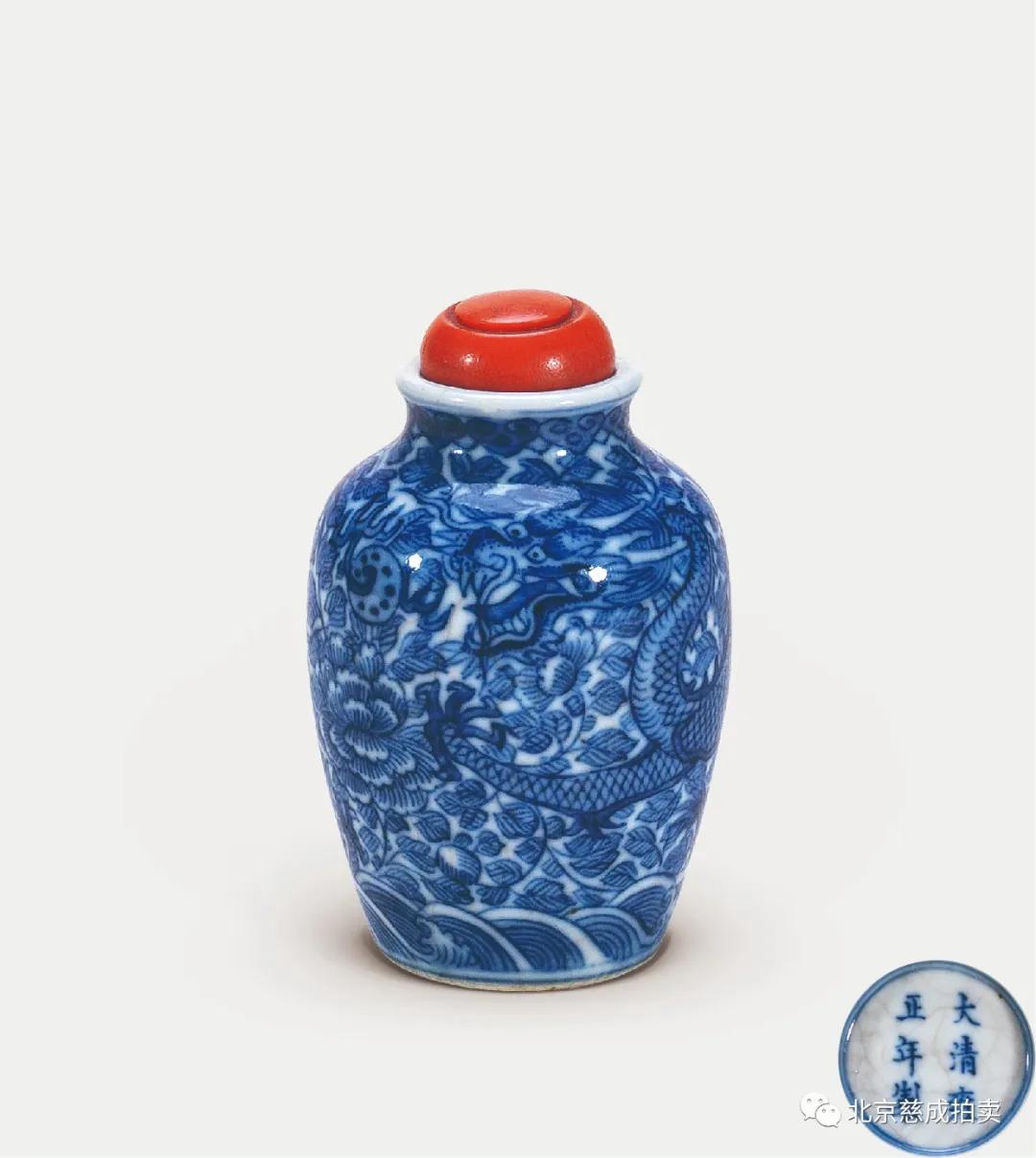 北京慈成第二届*物文**拍卖会‖一品雍斓—青花（一）