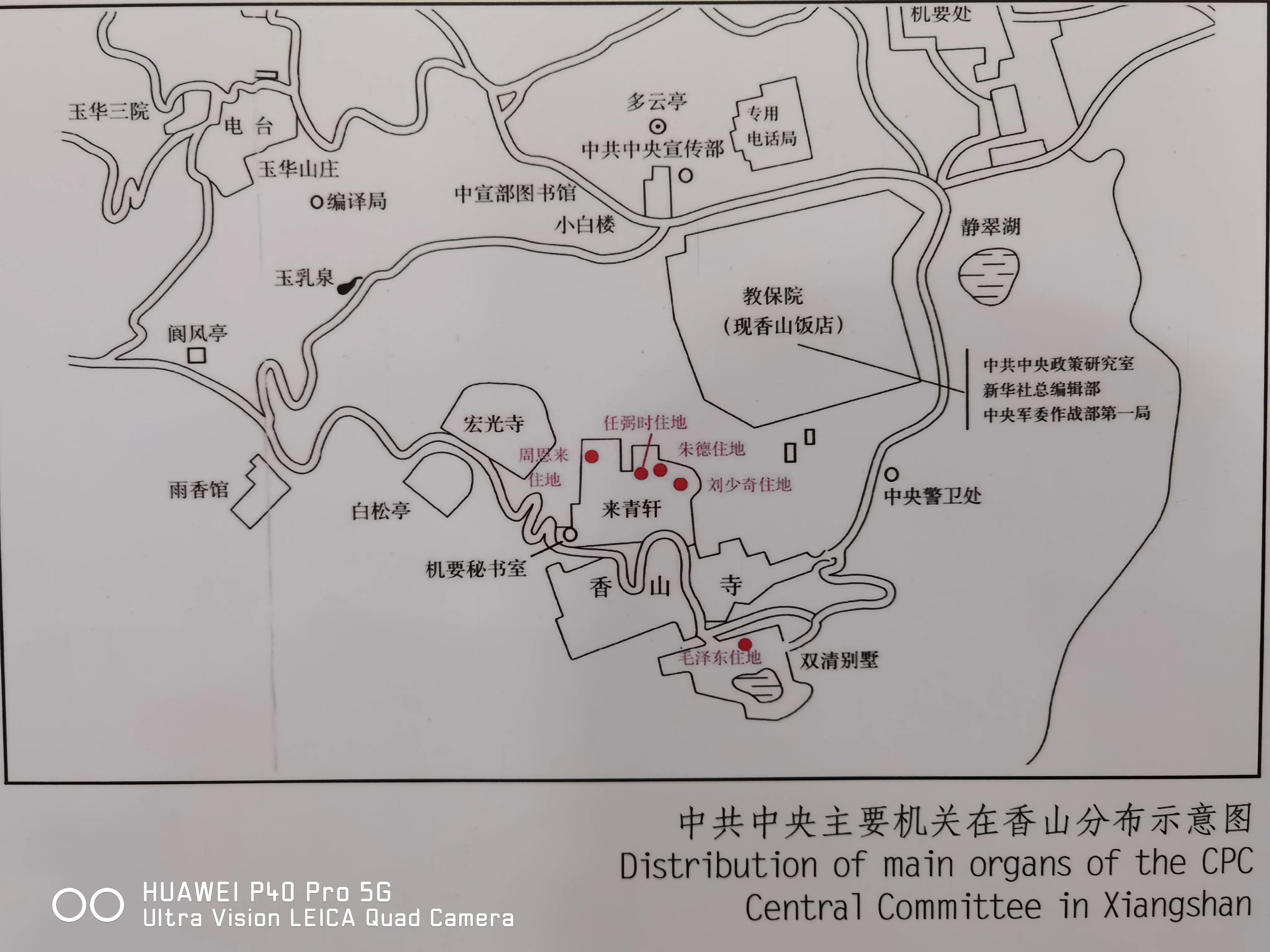 打卡北京正宗卤煮老店,在家吃一份正宗的老北京卤煮