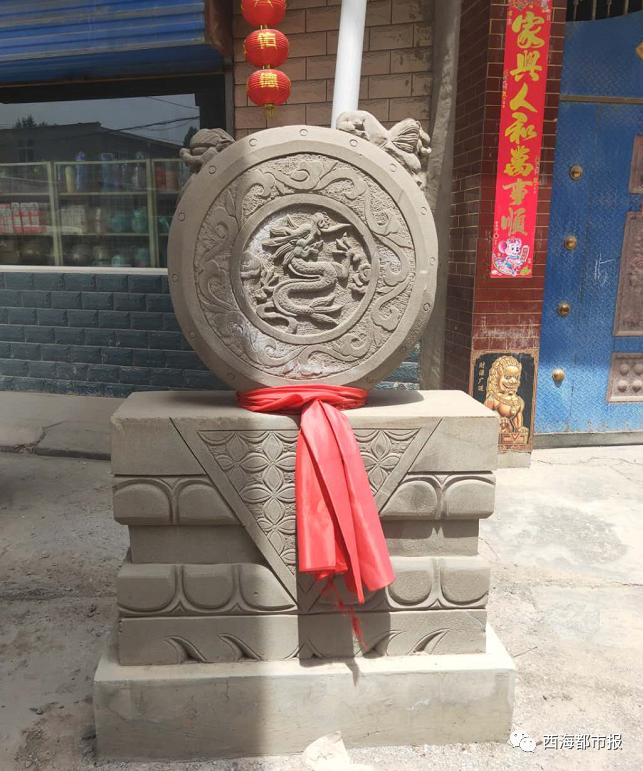 西宁湟中县徐家寨村,徐家寨历史