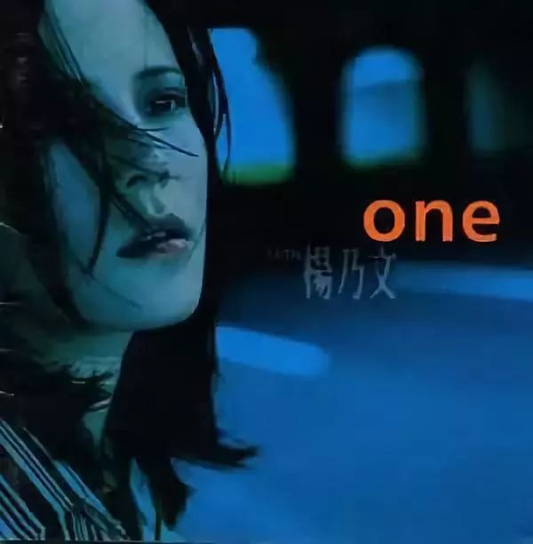 吴青峰刘欢杨乃文,吴青峰歌手2019杨乃文