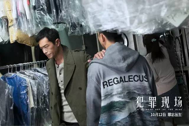 黄渤吴京视频完整版,吴京黄渤完整视频