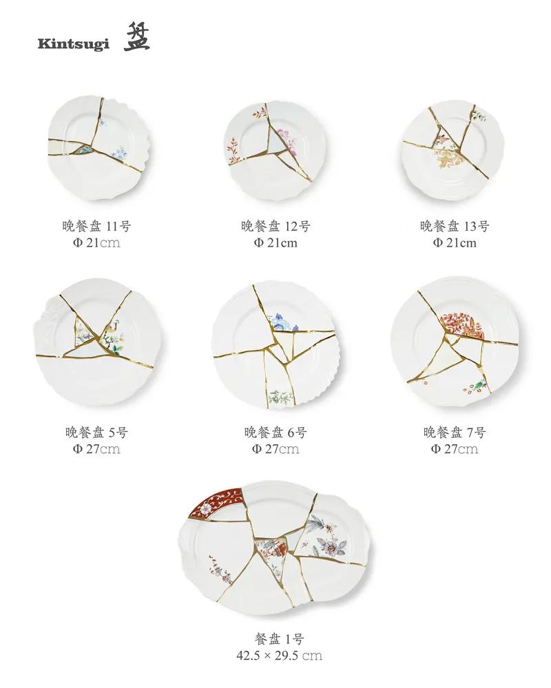 辣眼睛设计,辣眼睛3d建模