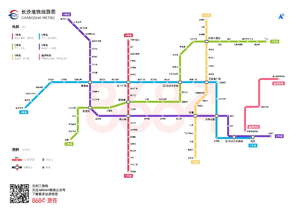 2020南京地铁跨年夜运营时间,南京地铁发展史动态版