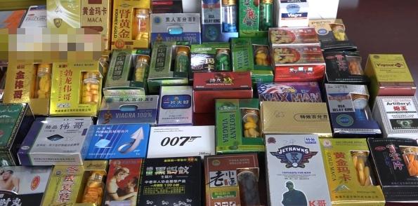 卖壮阳药违法获利3000元,卖壮阳药骗局大揭秘