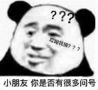 发了一个朋友圈只想一个人看到,发了一条仅喜欢的人可见的朋友圈
