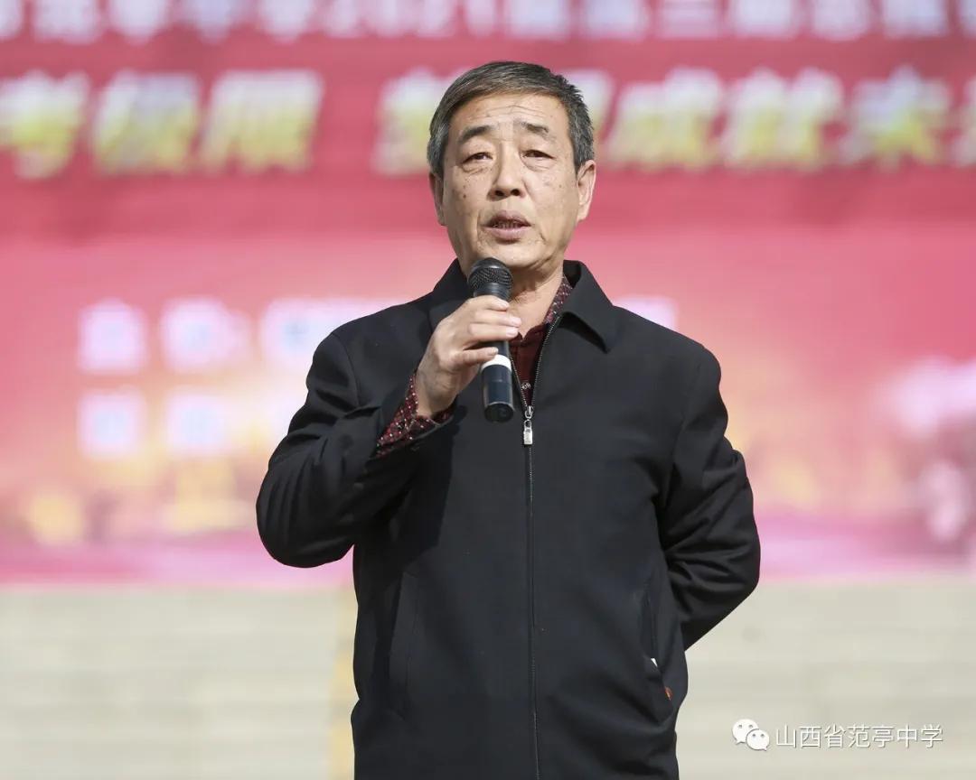 善朝教育专家吴畏来范亭中学做励志报告