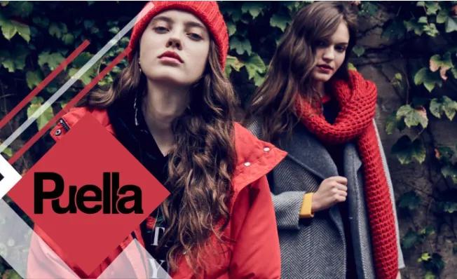 品牌女装裤子拉夏贝尔,女装拉夏贝尔衬衫