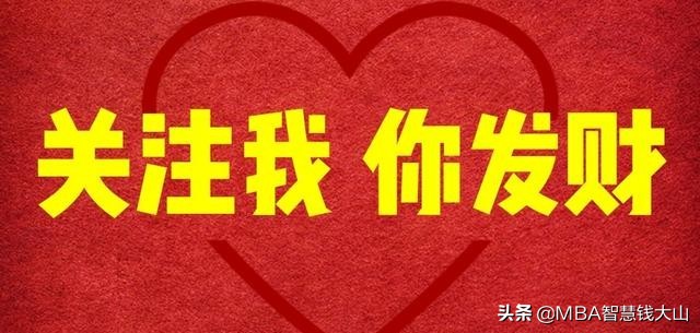 小辣椒创始人王晓雁雷军,小辣椒创始人王晓雁离职