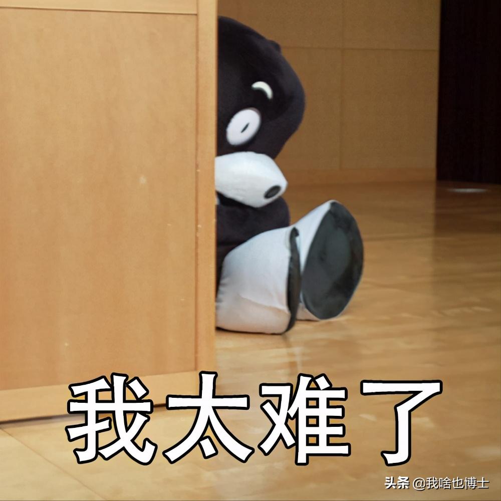 日本隐形拆楼法，不*破爆**，不倒塌！从上到下吃掉40层大厦