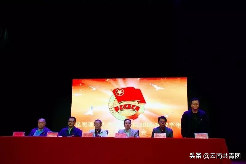 青春聚力新时代之昆明理工大学津桥学院篇