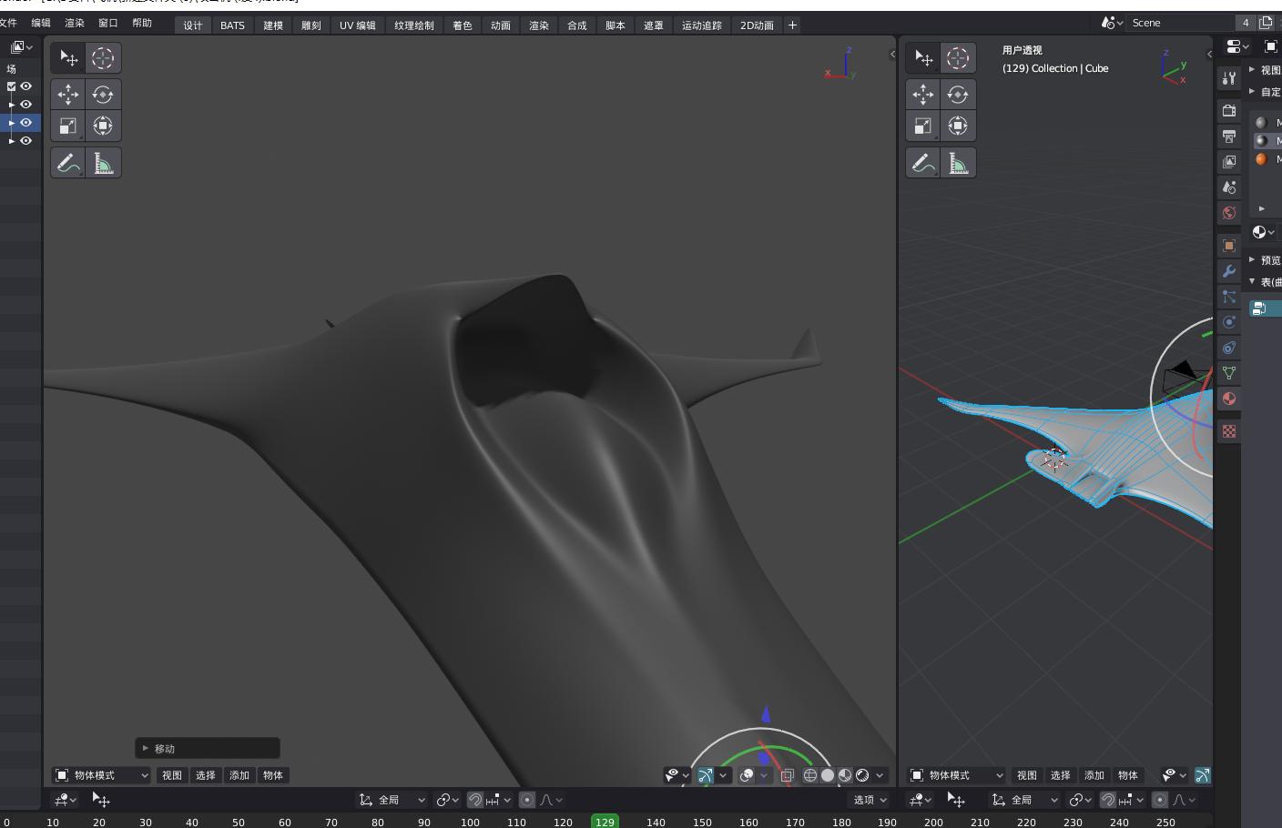 渡鸦小型无人机,渡鸦轻型无人机