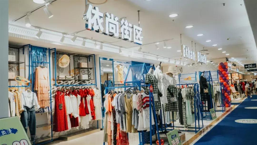 准大学生们！请收下来自郑州百货大楼的开学大礼包