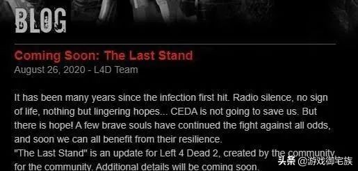 求生之路2最新dlc售价,steam求生之路2dlc推荐