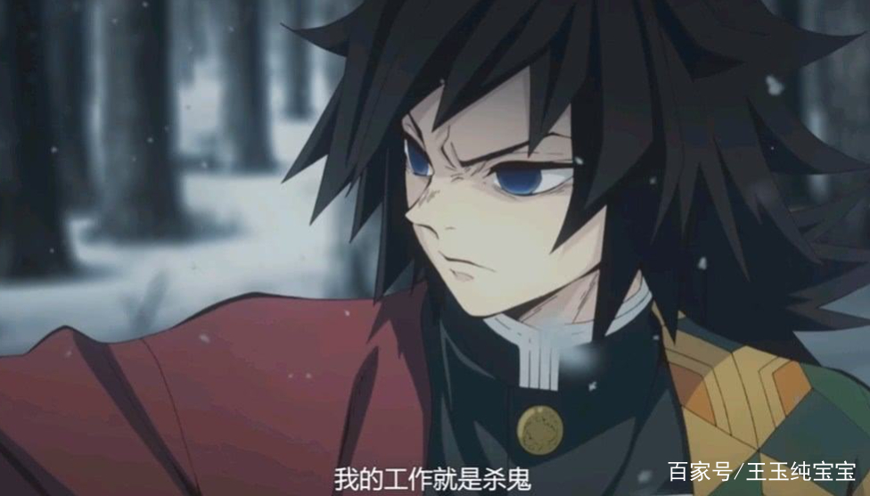 小评鬼灭之刃前四集，单论动漫剧情而，这节奏是不是过快了