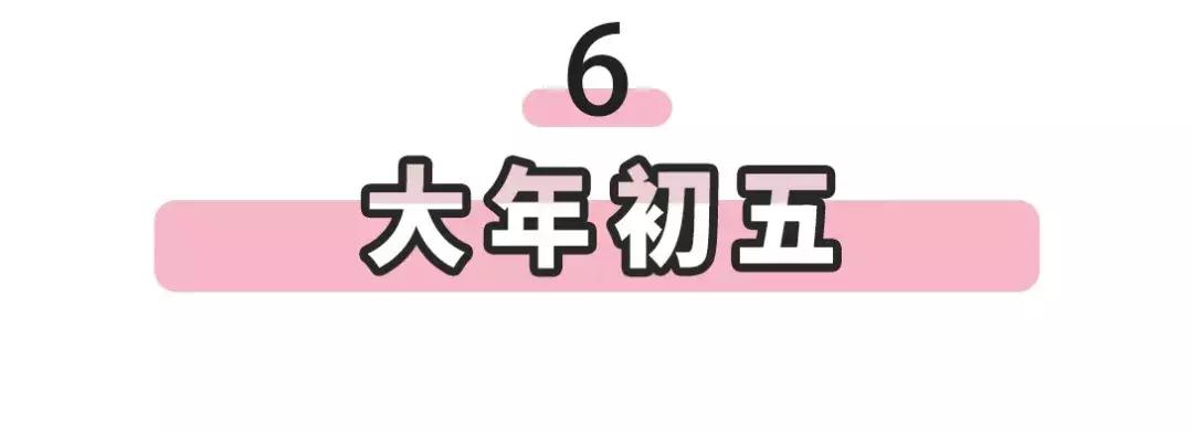 七大姑八大姨来了用什么借口回避,七大姑八大姨应对指南