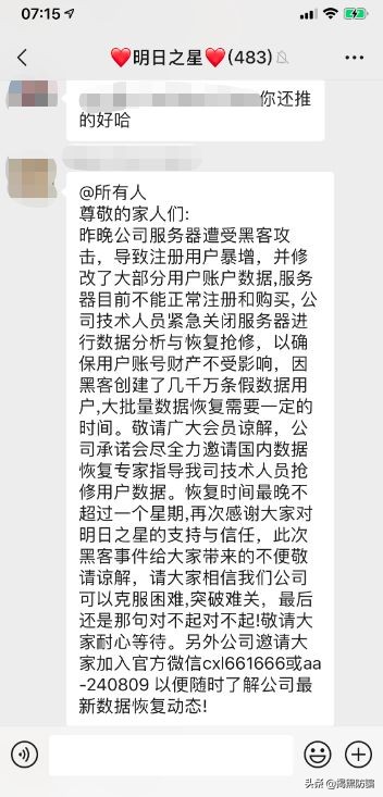 抖音快手点赞获利在哪里,抖音快手点赞如何获利