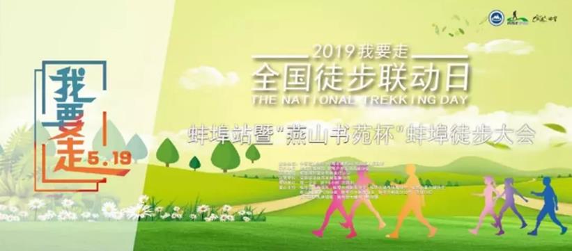 旅游策划公司,策划中国