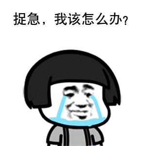 信用贷通过了迟迟不放款怎么回事,网贷信用评估未通过什么原因