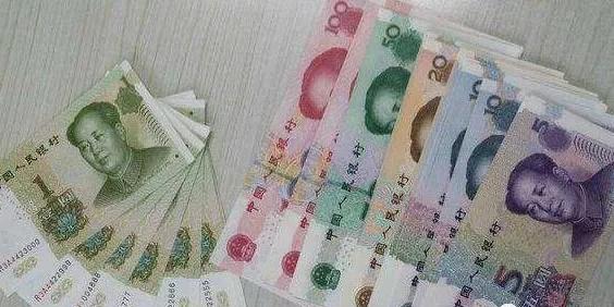 人民币上的号码,人民币上的号码啥号值得收藏