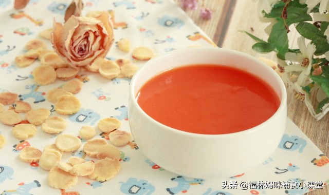 胡萝卜豆浆怎么搭配对孩子眼睛好,胡萝卜汁加什么可以让小朋友聪明